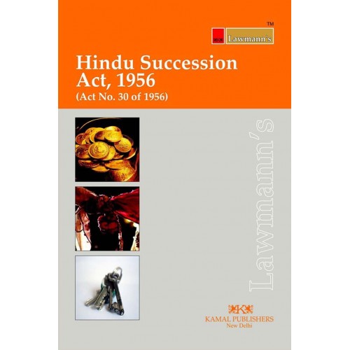 Lawmann's Hindu Succession Act, 1956 by Kamal Publisher